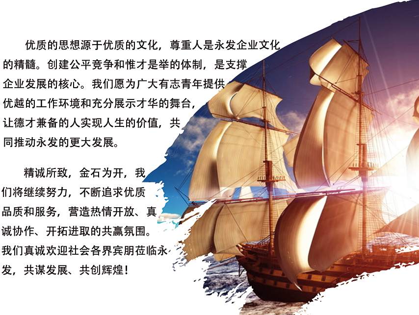 怀化永发发电设备有限公司,怀化康明斯发电机组销售,潍柴发电机组销售,单缸柴油机哪里好