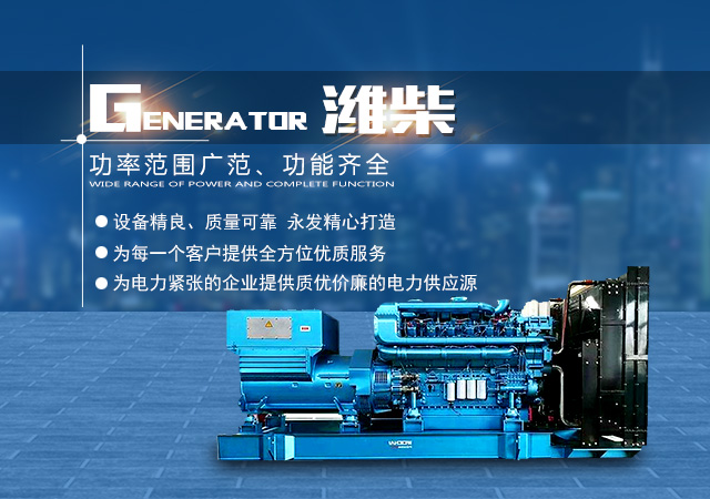 怀化市宏大机电设备有限公司