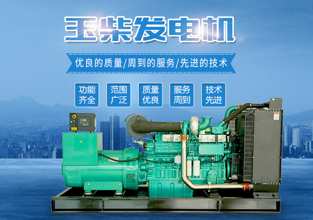 怀化市宏大机电设备有限公司