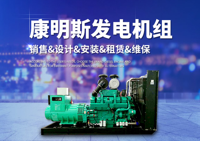 怀化市宏大机电设备有限公司